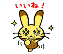 Castella Rabbit sticker #6139041