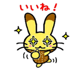 Castella Rabbit sticker #6139041