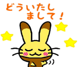 Castella Rabbit sticker #6139048