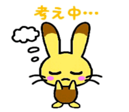 Castella Rabbit sticker #6139049