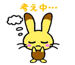 Castella Rabbit sticker #6139049