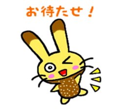Castella Rabbit sticker #6139051