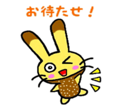 Castella Rabbit sticker #6139051