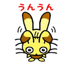 Castella Rabbit sticker #6139052