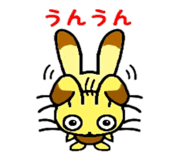 Castella Rabbit sticker #6139052