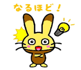 Castella Rabbit sticker #6139053