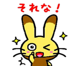 Castella Rabbit sticker #6139055