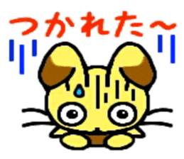 Castella Rabbit sticker #6139056