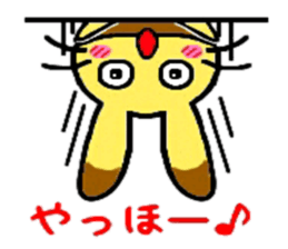 Castella Rabbit sticker #6139058