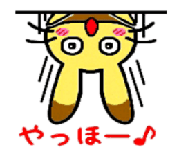 Castella Rabbit sticker #6139058