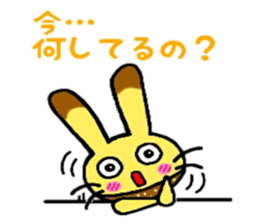 Castella Rabbit sticker #6139059