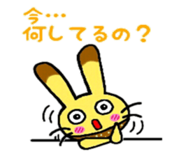 Castella Rabbit sticker #6139059
