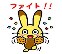 Castella Rabbit sticker #6139060