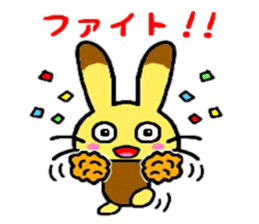 Castella Rabbit sticker #6139060