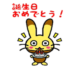 Castella Rabbit sticker #6139062