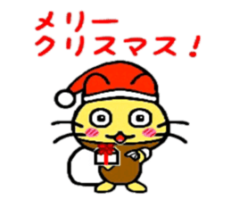 Castella Rabbit sticker #6139063