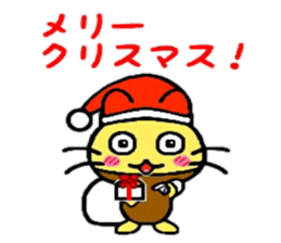 Castella Rabbit sticker #6139063