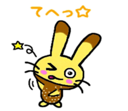 Castella Rabbit sticker #6139065