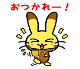 Castella Rabbit sticker #6139069
