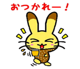 Castella Rabbit sticker #6139069