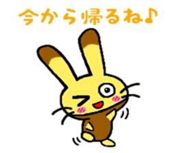 Castella Rabbit sticker #6139070