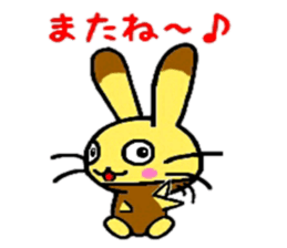 Castella Rabbit sticker #6139071