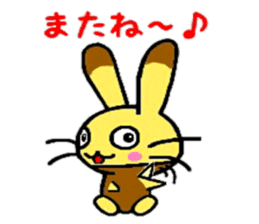 Castella Rabbit sticker #6139071