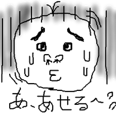 little me in my mind