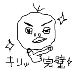 little me in my mind sticker #6139114