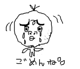 little me in my mind sticker #6139115