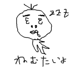 little me in my mind sticker #6139116