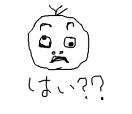 little me in my mind sticker #6139117