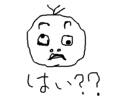 little me in my mind sticker #6139117