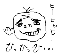 little me in my mind sticker #6139118