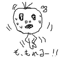 little me in my mind sticker #6139120