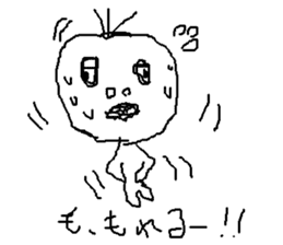 little me in my mind sticker #6139120