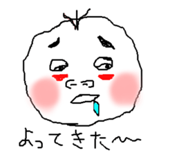 little me in my mind sticker #6139121