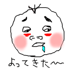 little me in my mind sticker #6139121