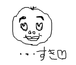 little me in my mind sticker #6139122