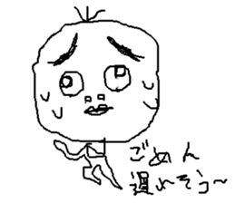 little me in my mind sticker #6139124