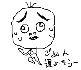 little me in my mind sticker #6139124