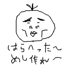 little me in my mind sticker #6139125