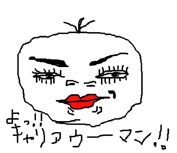 little me in my mind sticker #6139126