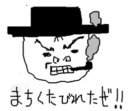 little me in my mind sticker #6139127