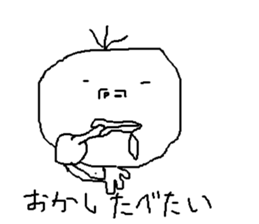 little me in my mind sticker #6139128