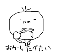 little me in my mind sticker #6139128