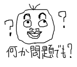 little me in my mind sticker #6139129