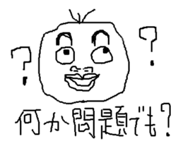 little me in my mind sticker #6139129