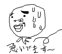 little me in my mind sticker #6139130