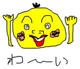 little me in my mind sticker #6139133